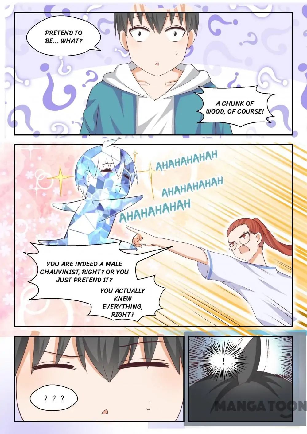 Page 1 of Chapter 245