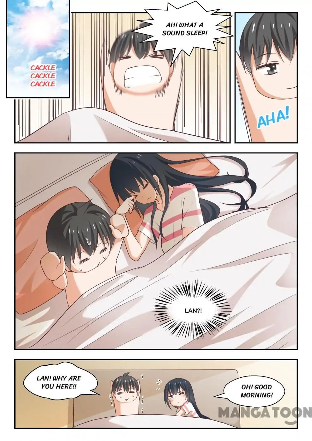 Page 1 of Chapter 247