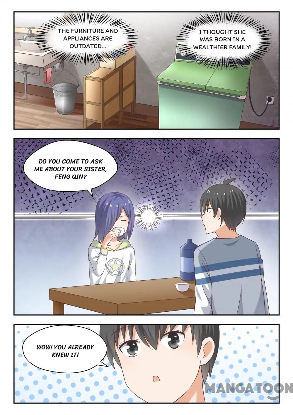 Page 7 of Chapter 247