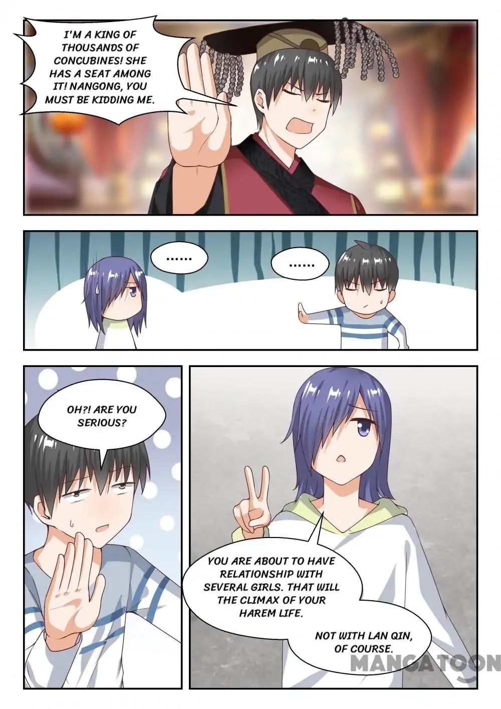 Page 1 of Chapter 248