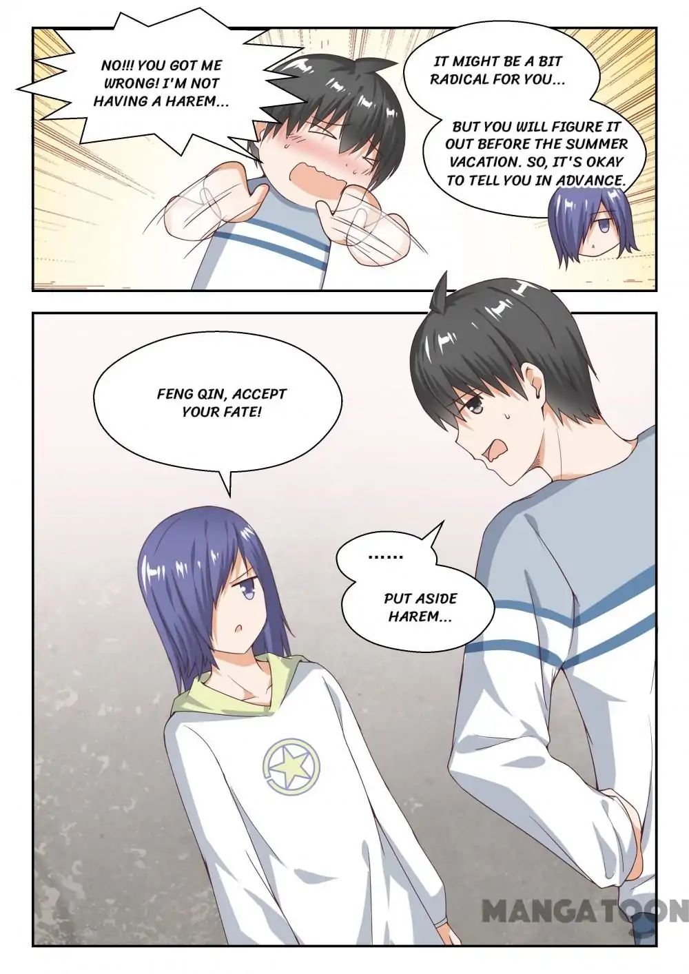 Page 2 of Chapter 248