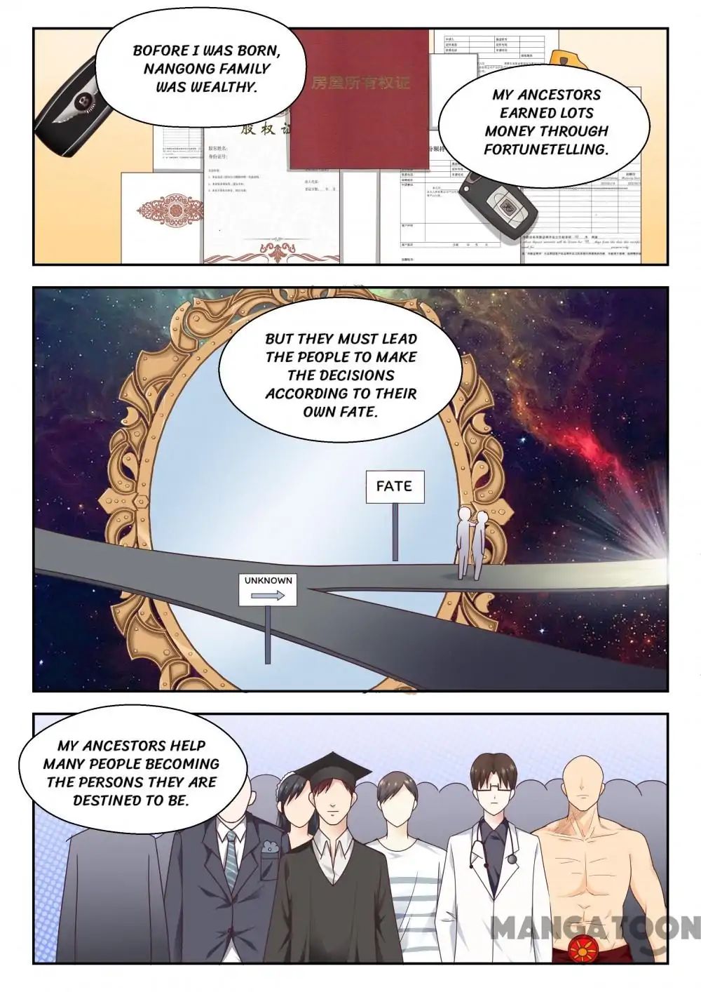 Page 5 of Chapter 248