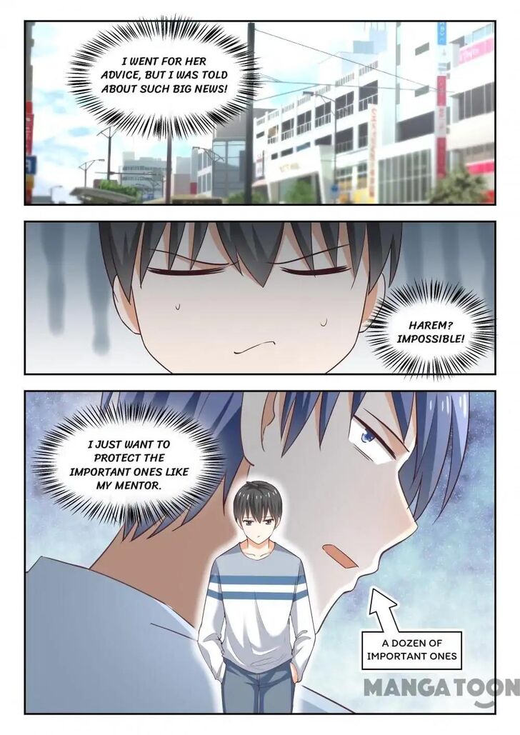 Page 1 of Chapter 249