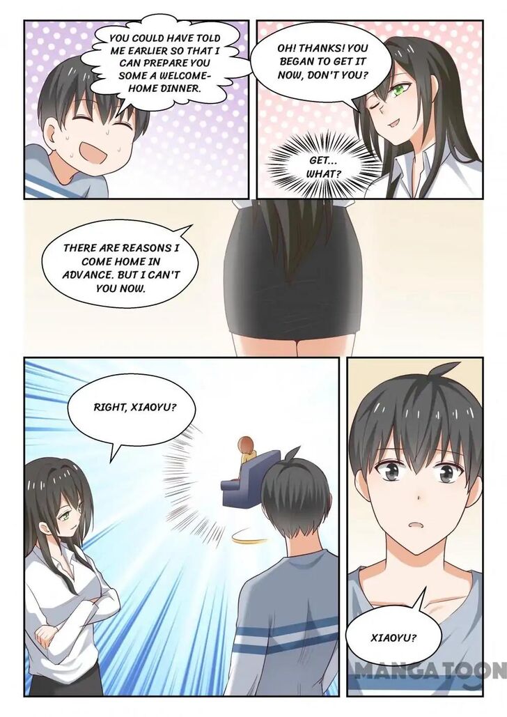 Page 4 of Chapter 249