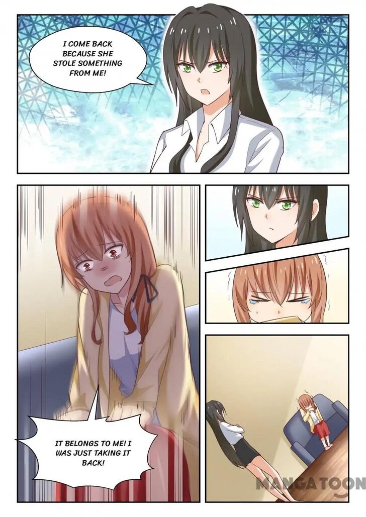 Page 6 of Chapter 249