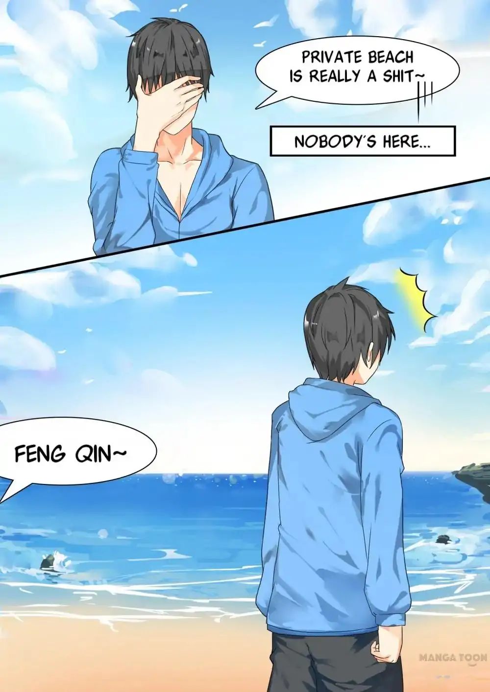 Page 8 of Chapter 25