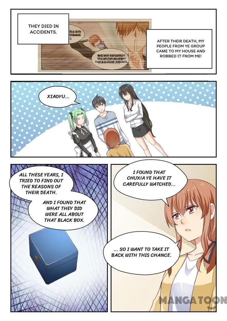 Page 3 of Chapter 250