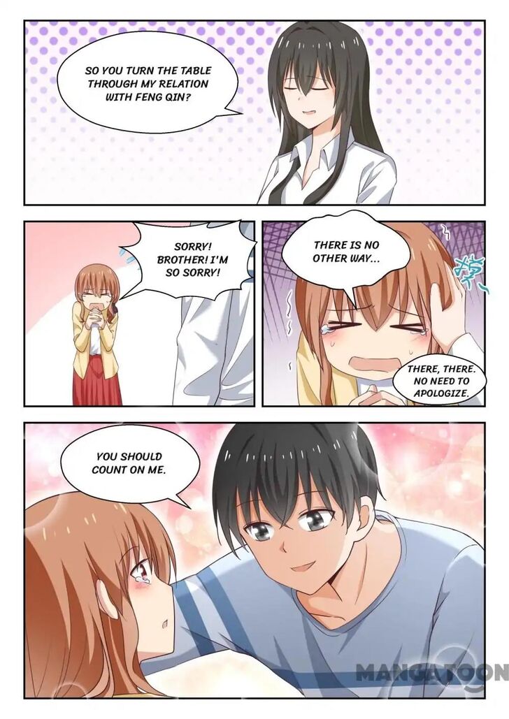 Page 4 of Chapter 250