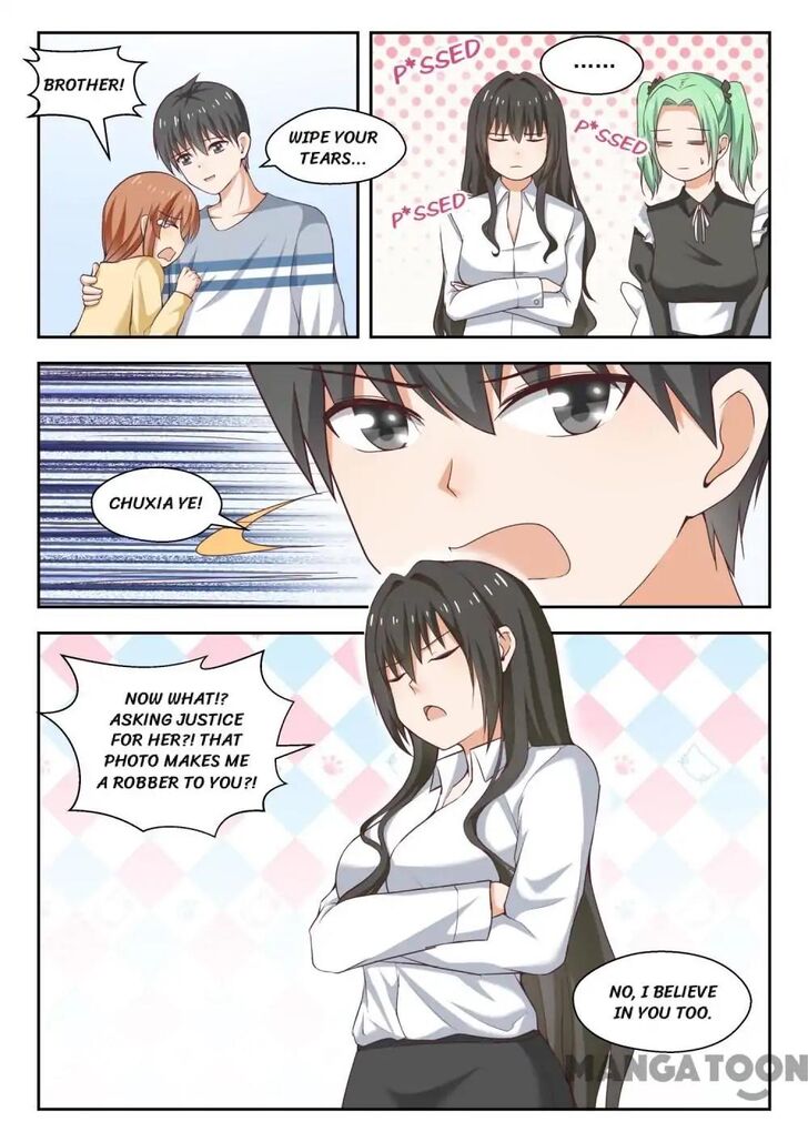 Page 5 of Chapter 250