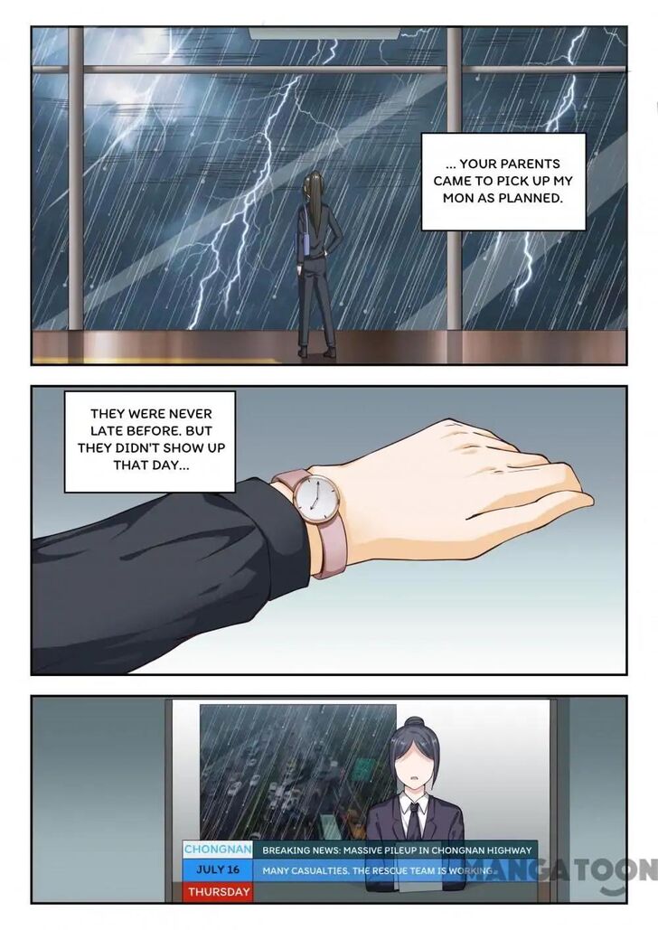Page 2 of Chapter 251