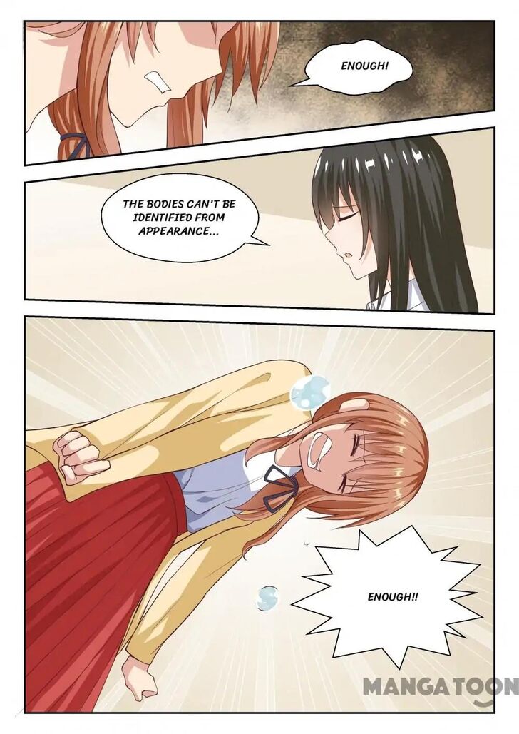 Page 4 of Chapter 251