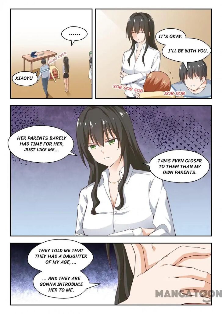 Page 5 of Chapter 251