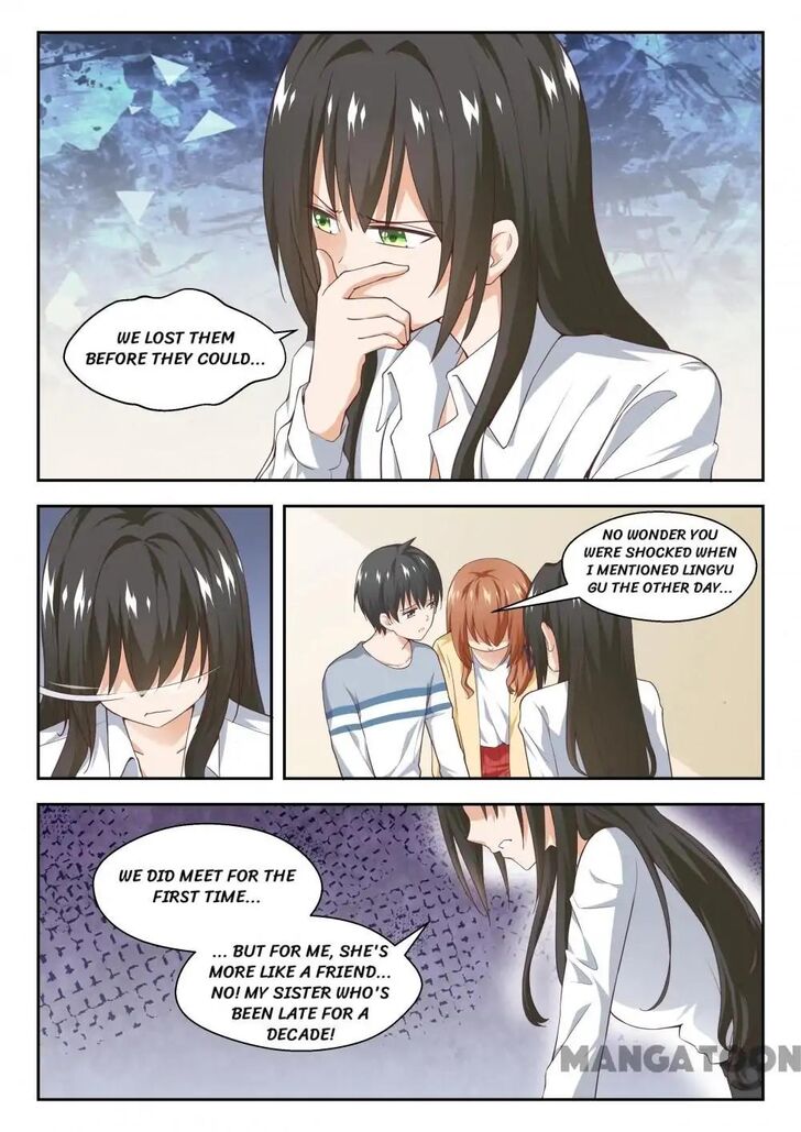 Page 6 of Chapter 251