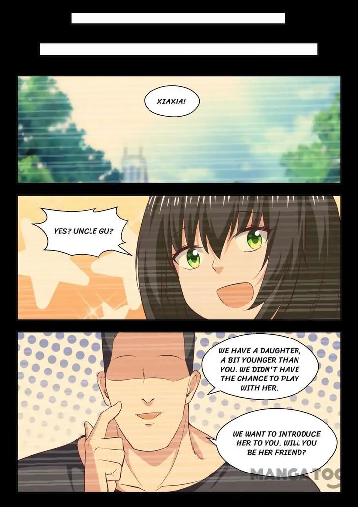 Page 7 of Chapter 251