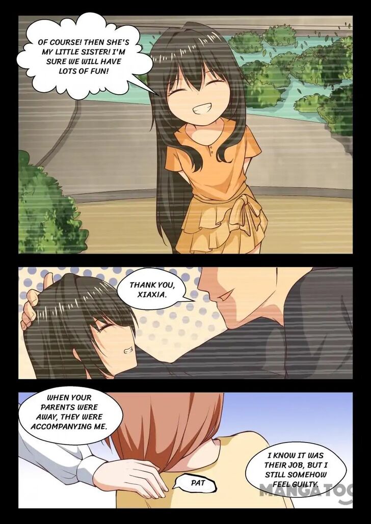 Page 8 of Chapter 251