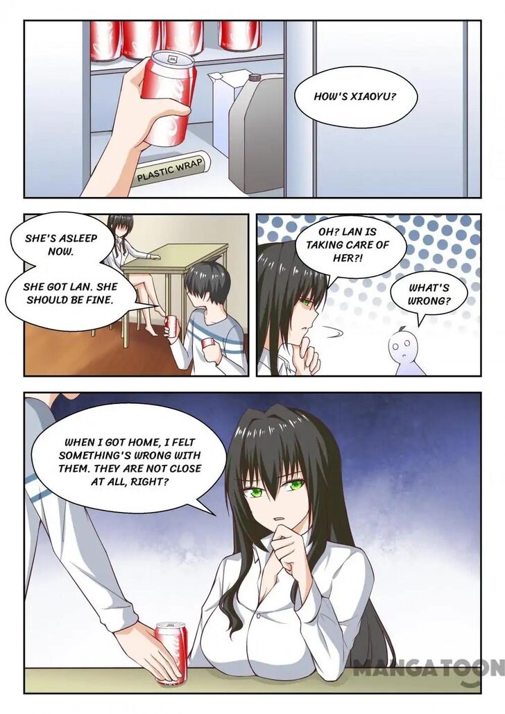 Page 11 of Chapter 251