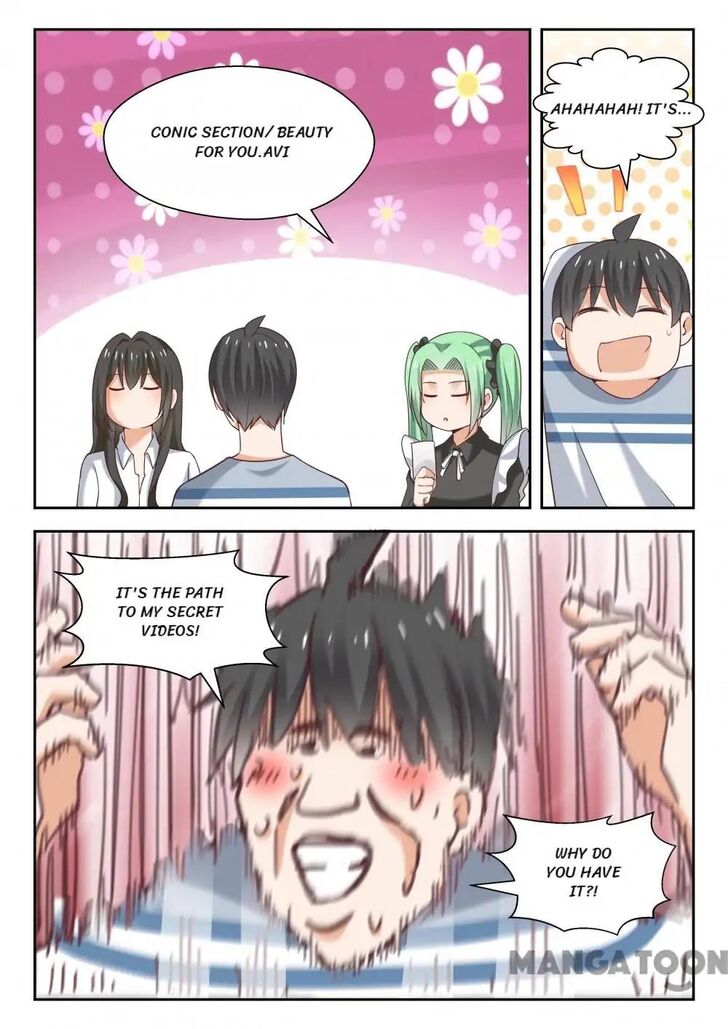 Page 3 of Chapter 252