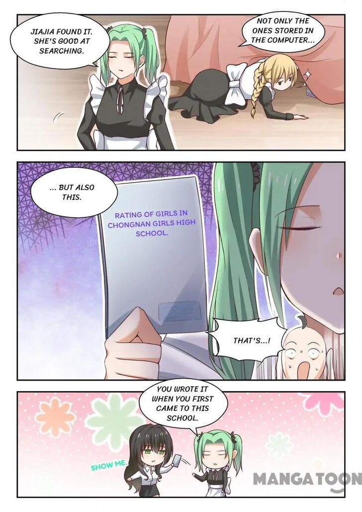 Page 4 of Chapter 252