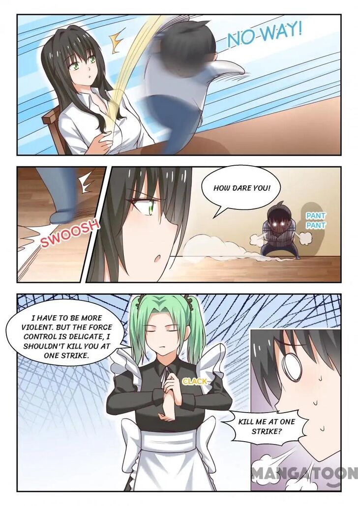Page 6 of Chapter 252