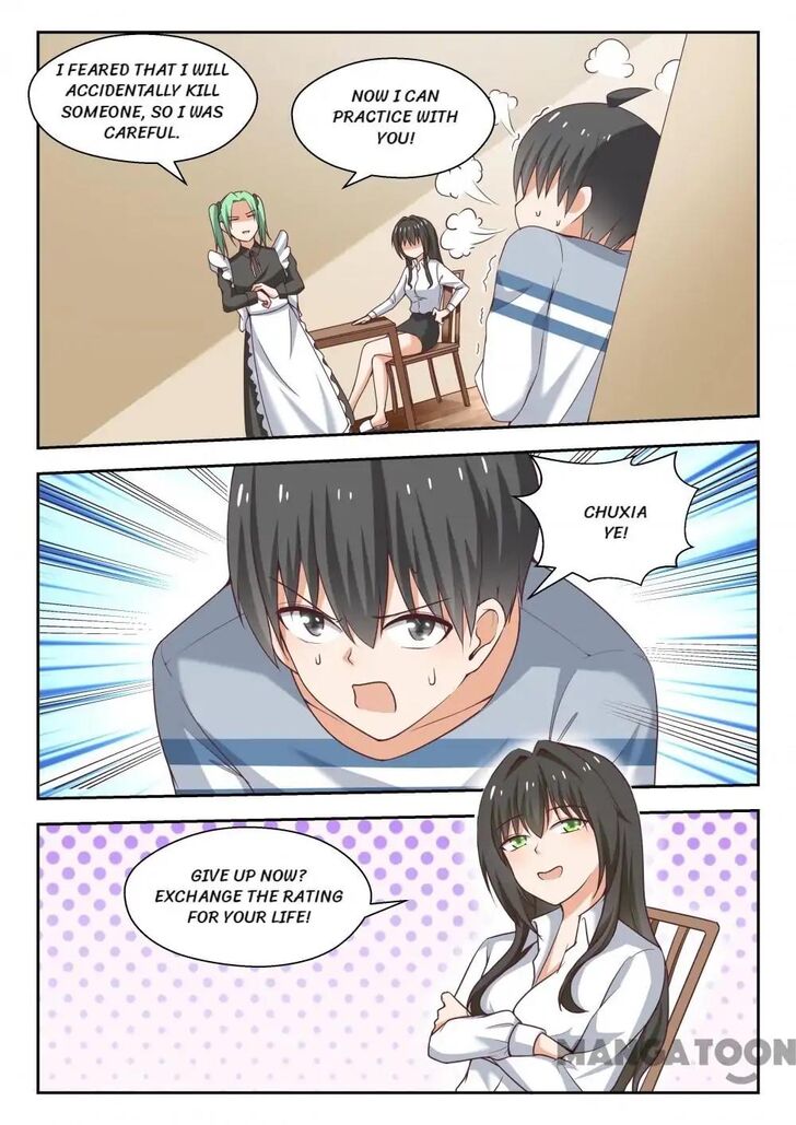 Page 7 of Chapter 252
