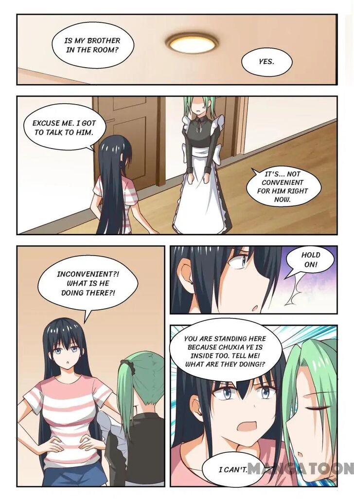 Page 10 of Chapter 253