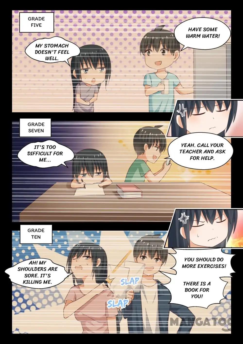 Page 5 of Chapter 254