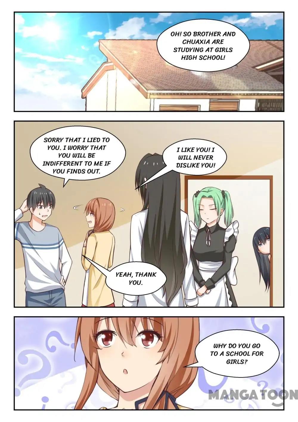 Page 9 of Chapter 254