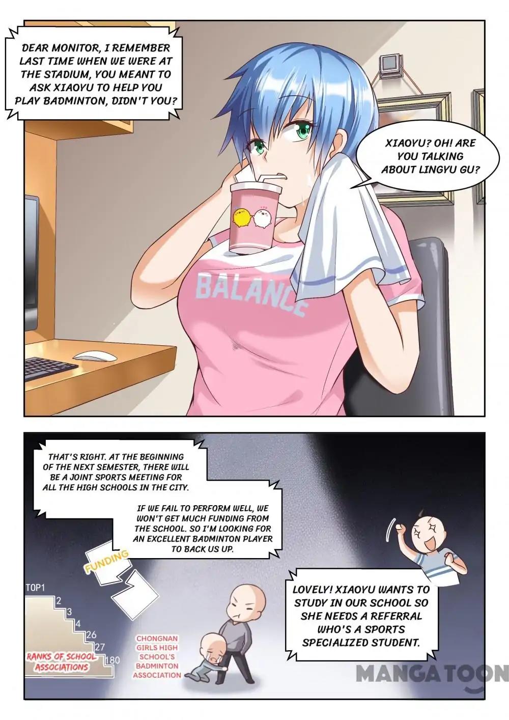 Page 7 of Chapter 255