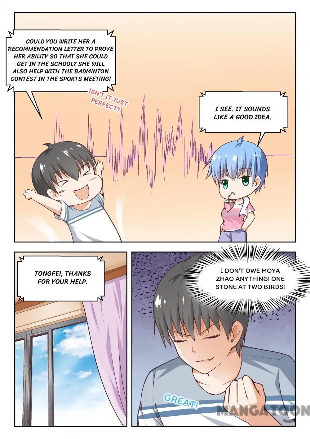 Page 8 of Chapter 255