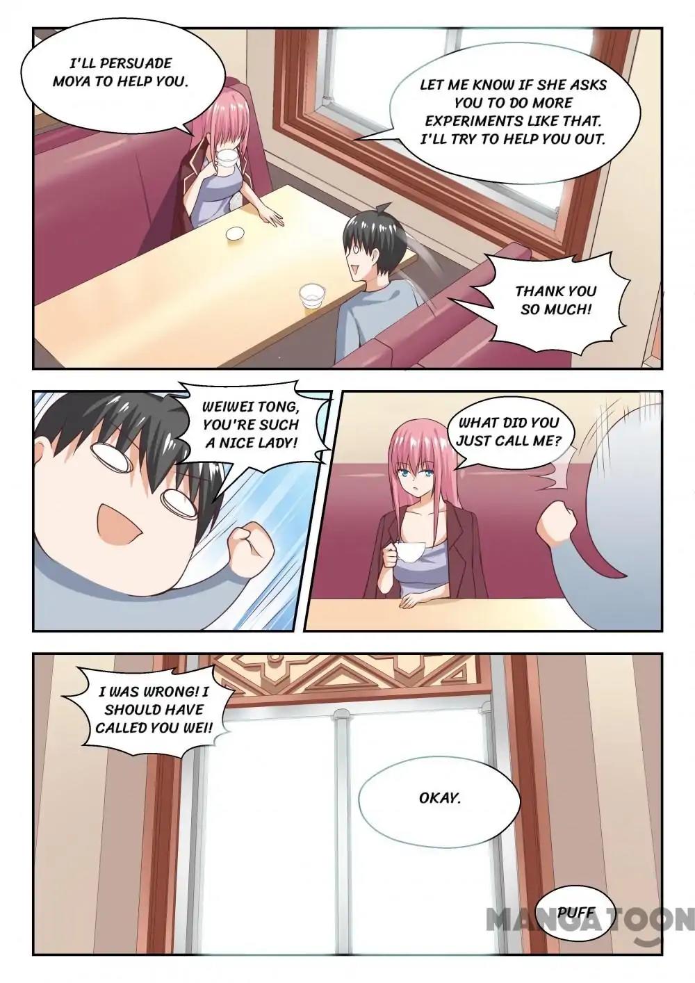 Page 7 of Chapter 258
