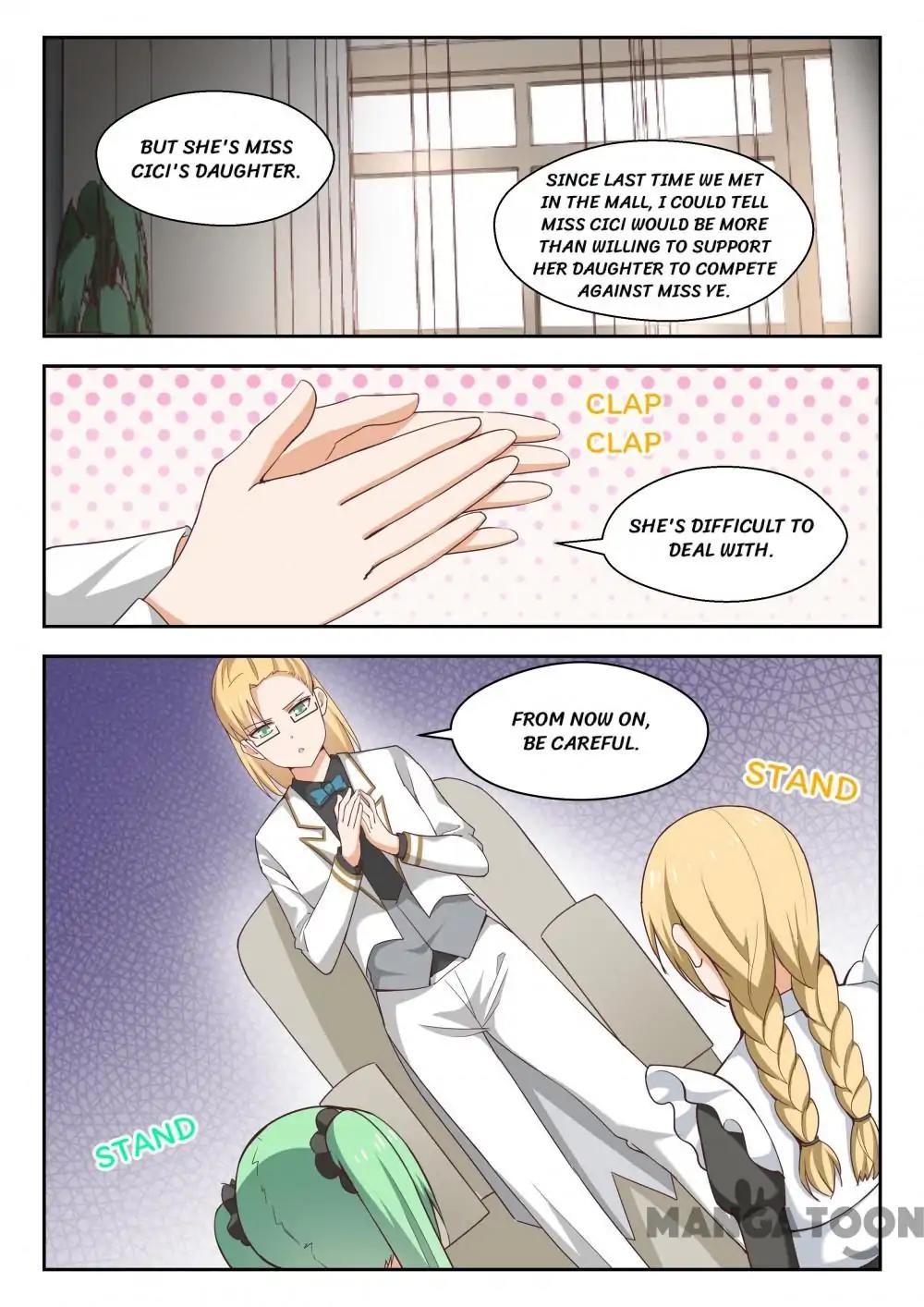 Page 5 of Chapter 259