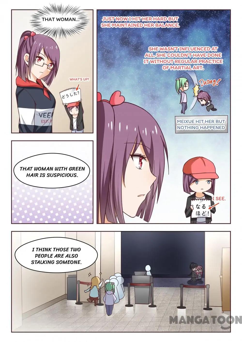 Page 7 of Chapter 264