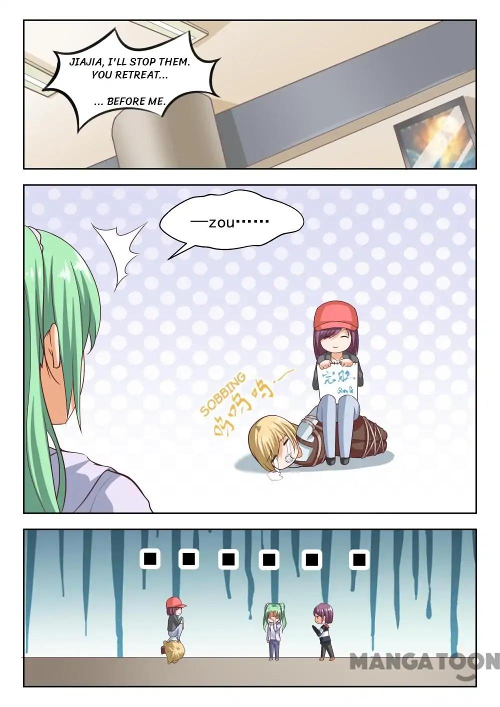 Page 1 of Chapter 265