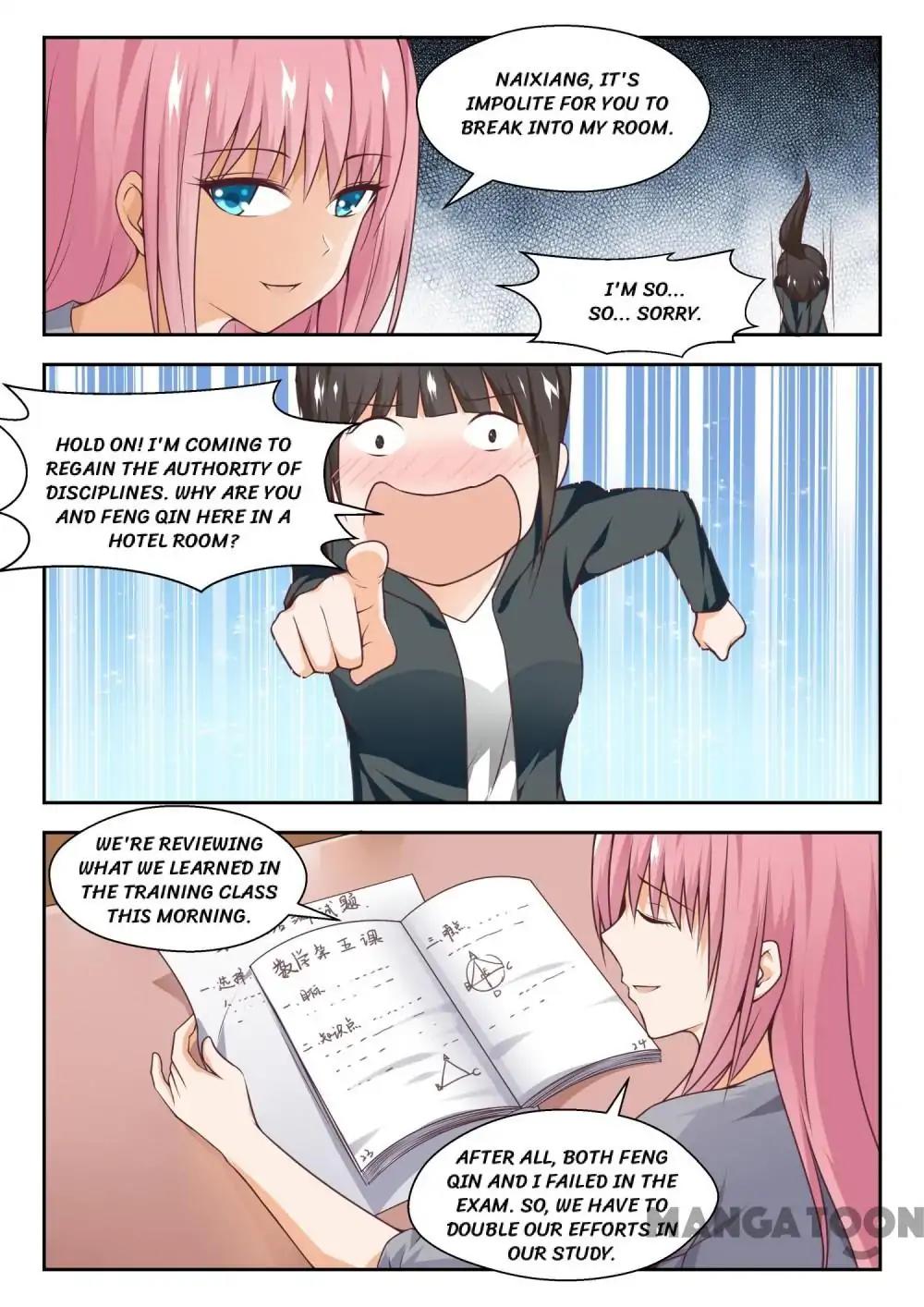 Page 3 of Chapter 266