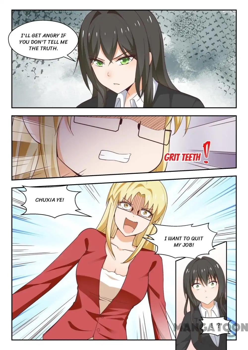 Page 2 of Chapter 267
