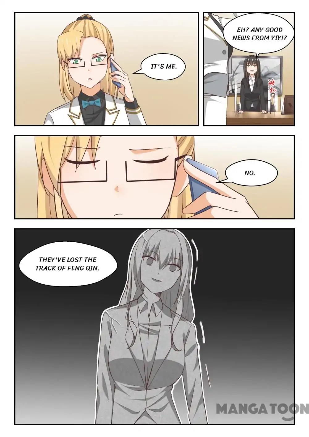 Page 5 of Chapter 267