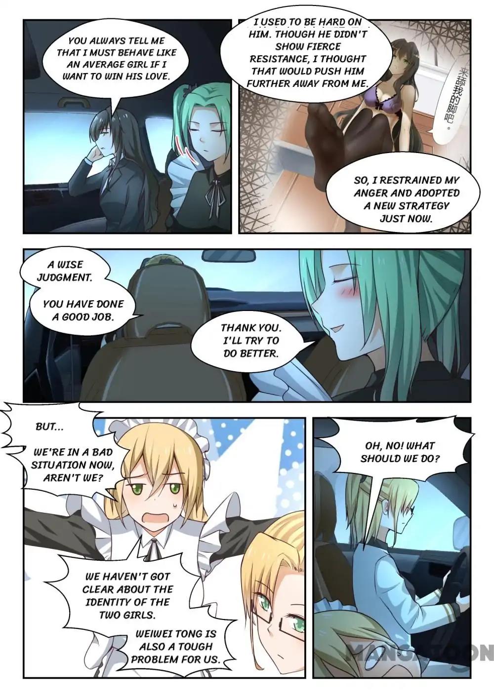 Page 1 of Chapter 270