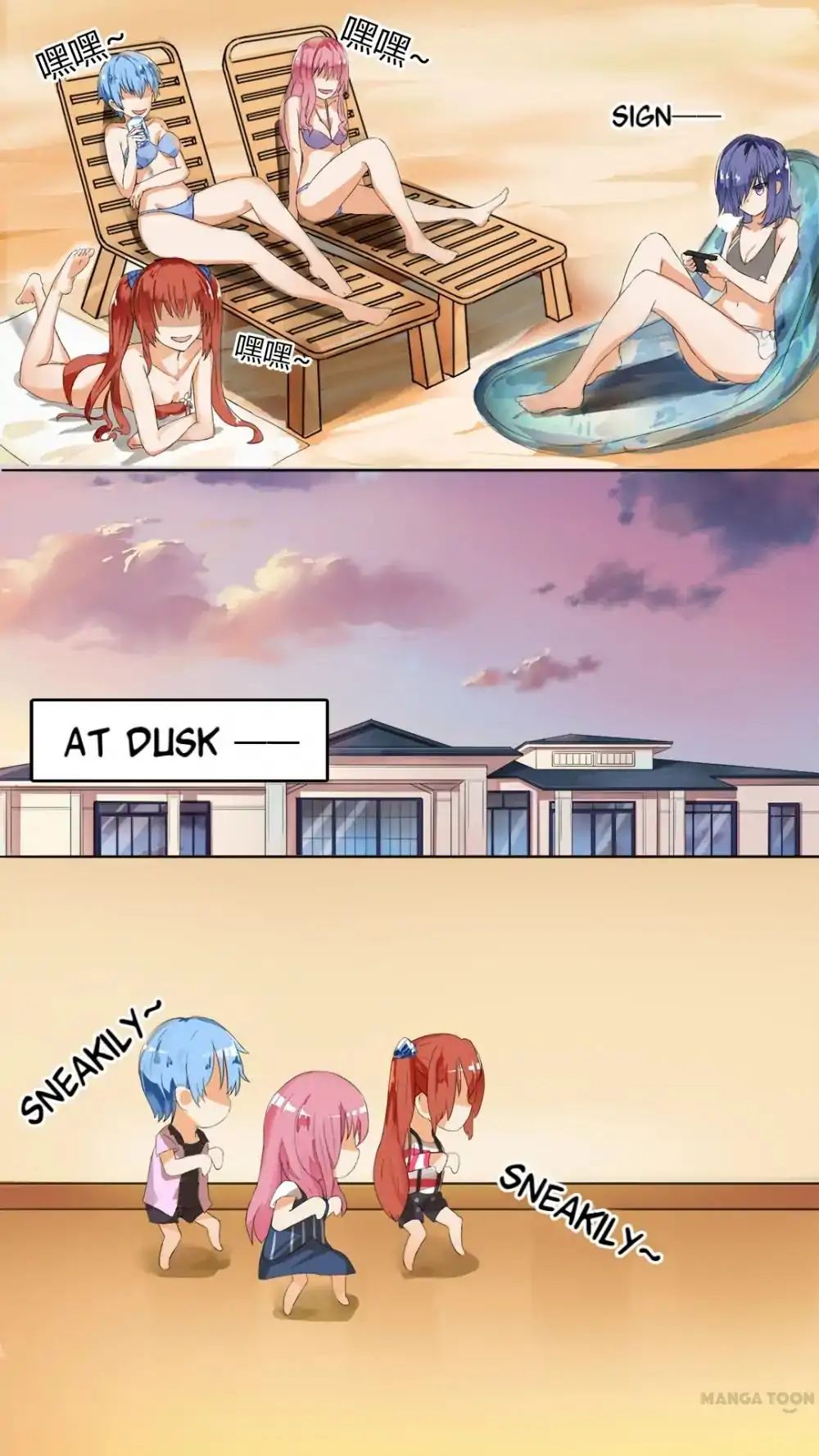 Page 5 of Chapter 28