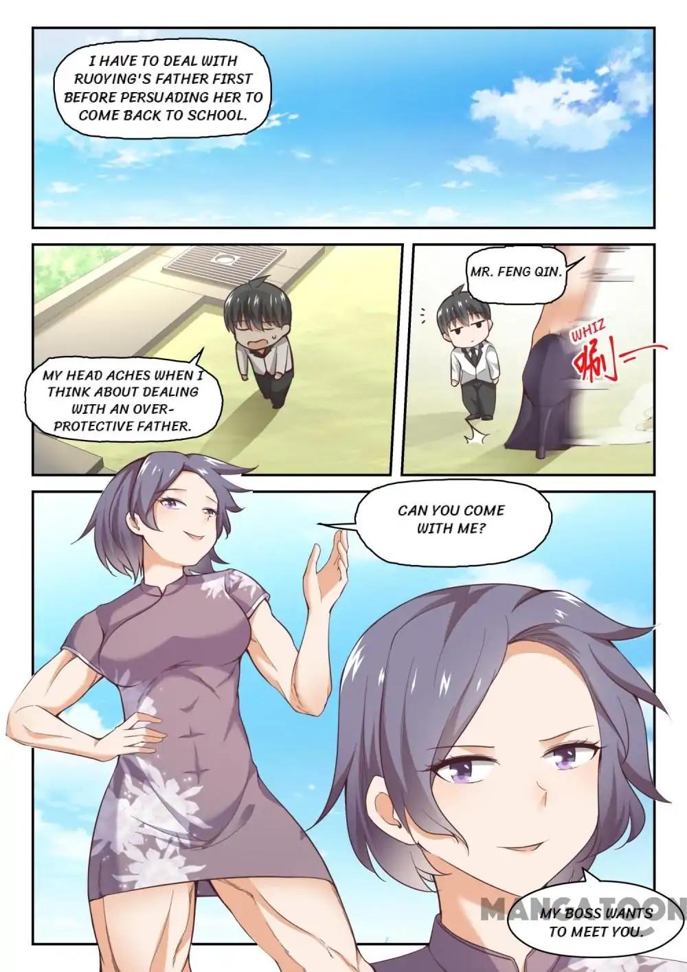 Page 12 of Chapter 285