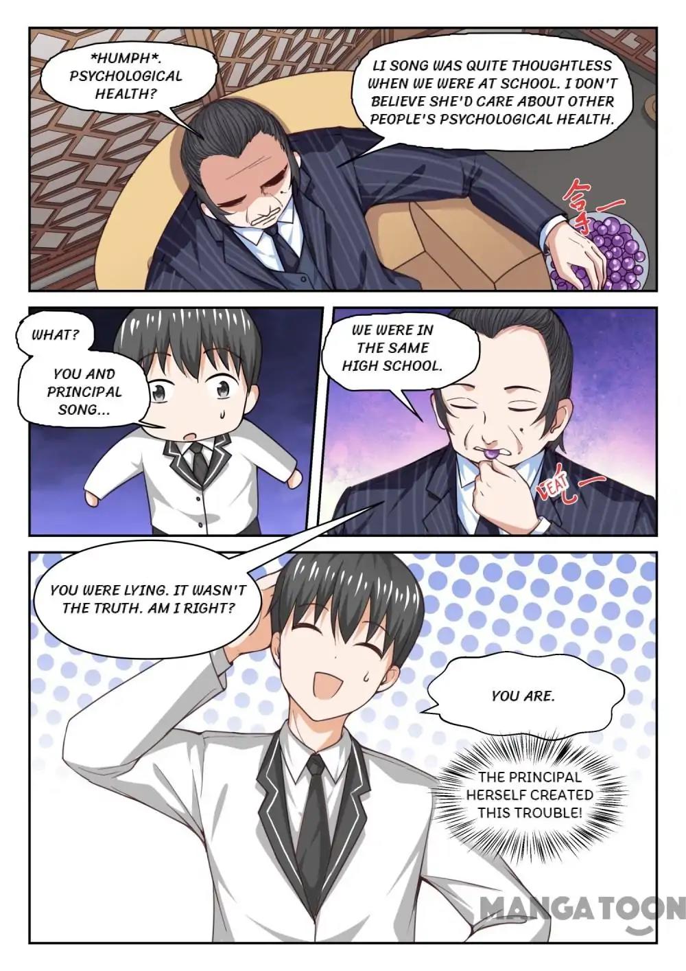 Page 7 of Chapter 286