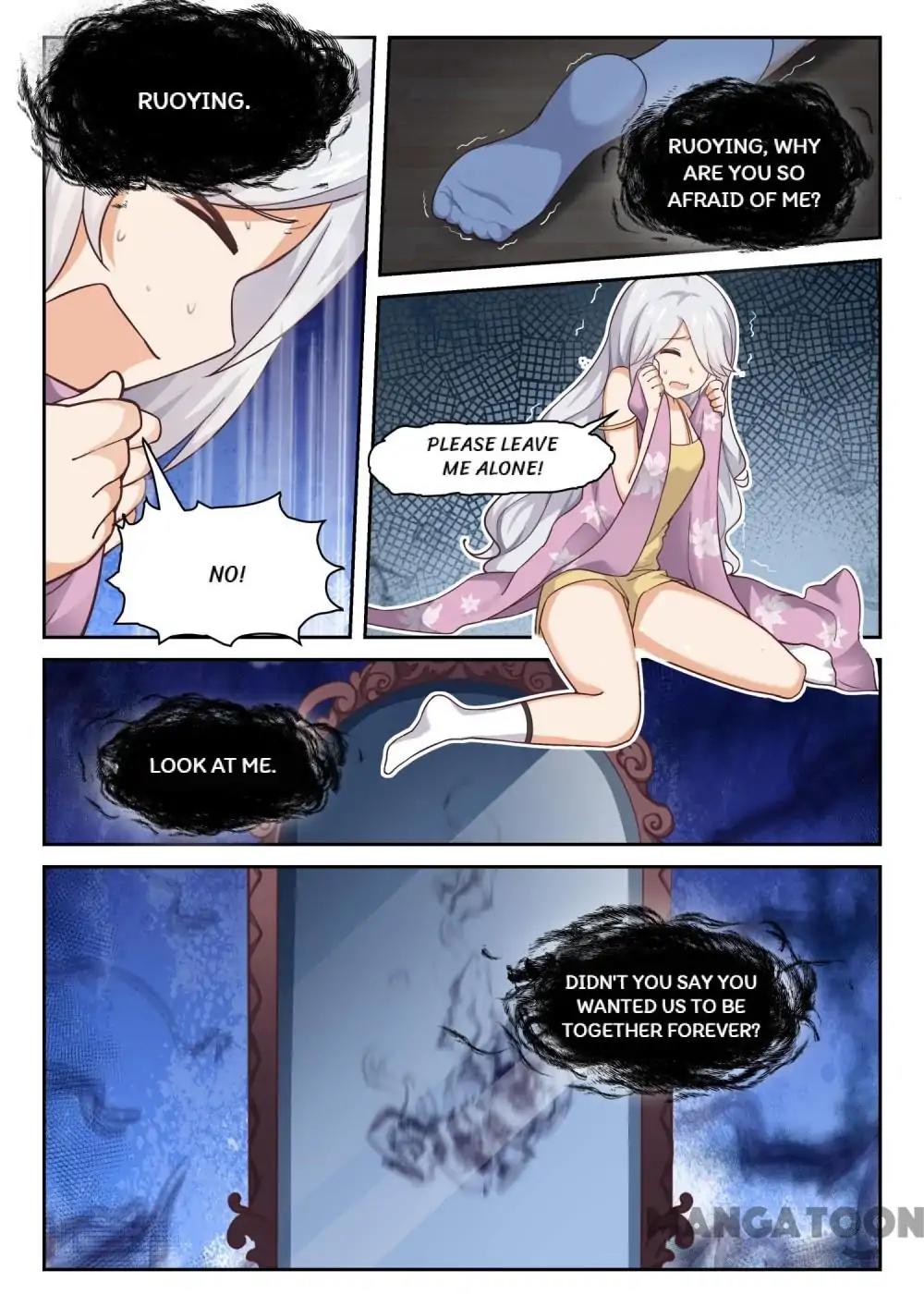 Page 3 of Chapter 287