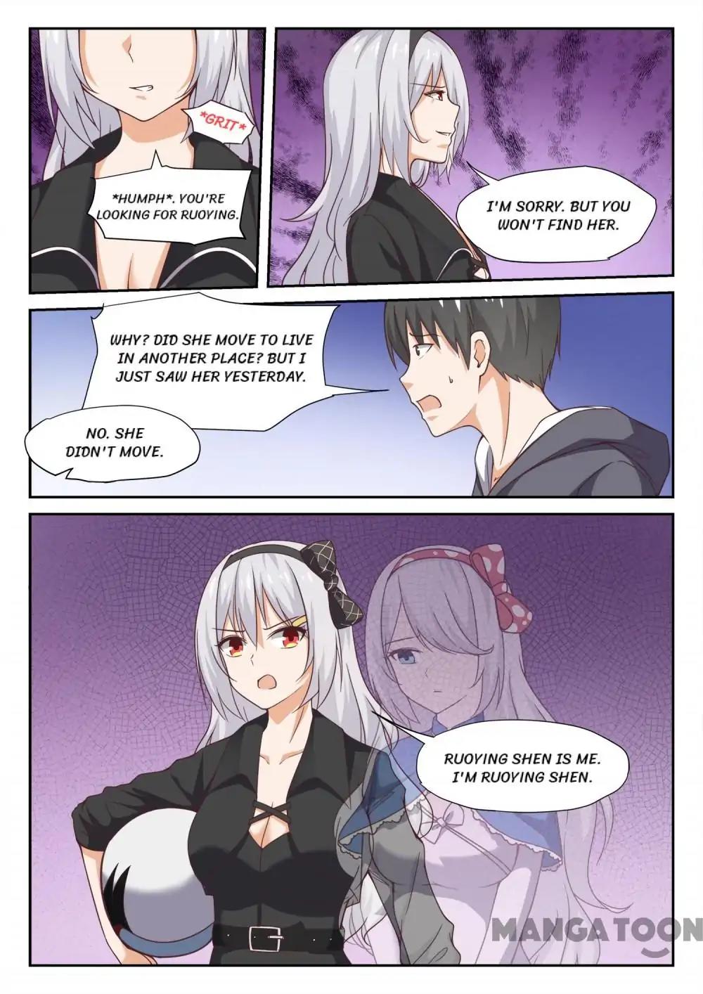Page 3 of Chapter 289