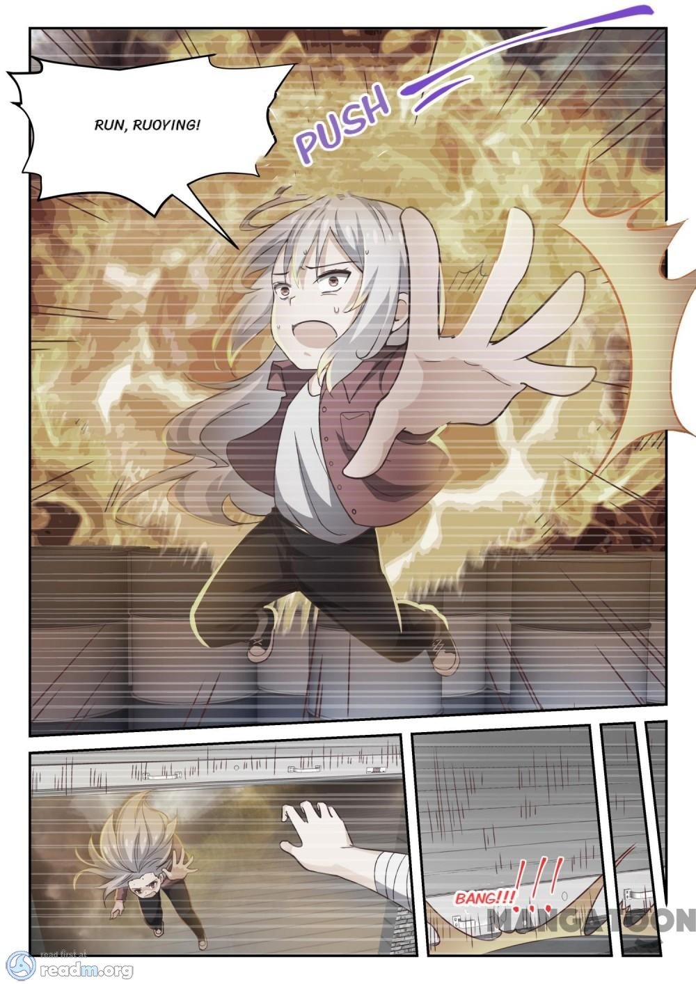 Page 7 of Chapter 291