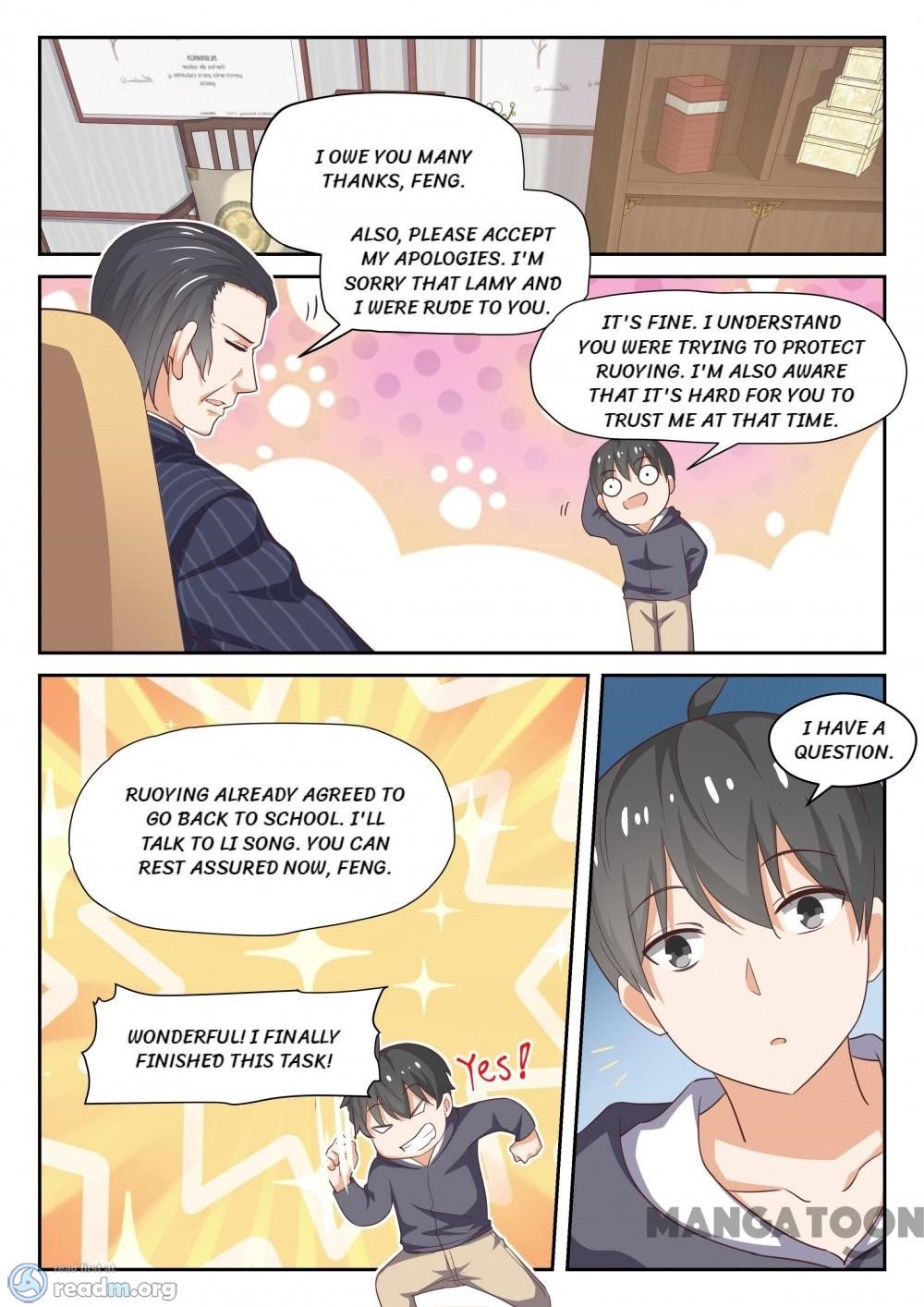 Page 2 of Chapter 295