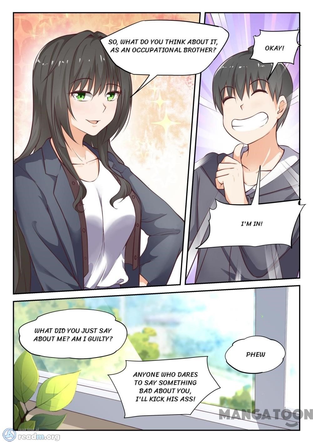 Page 7 of Chapter 299