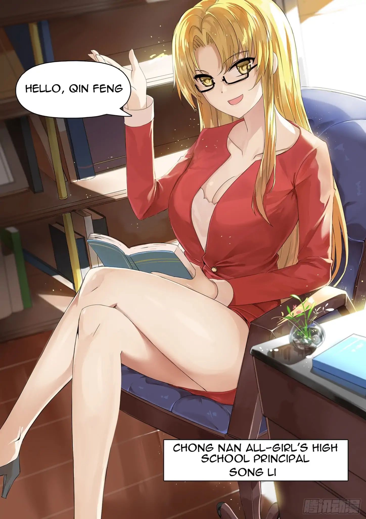 Page 8 of Chapter 3
