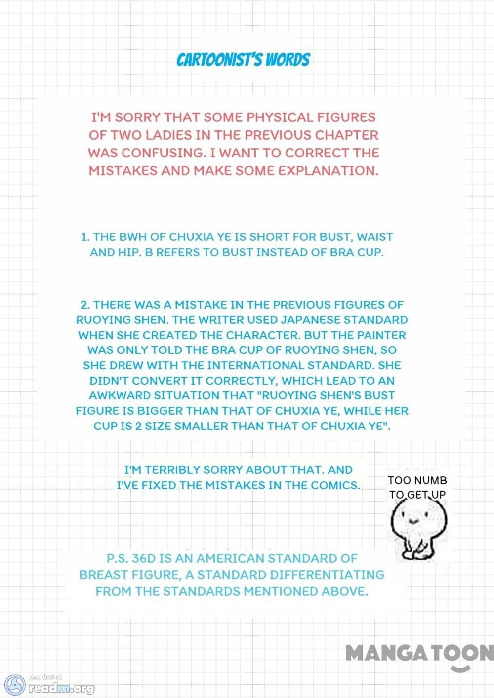 Page 12 of Chapter 303
