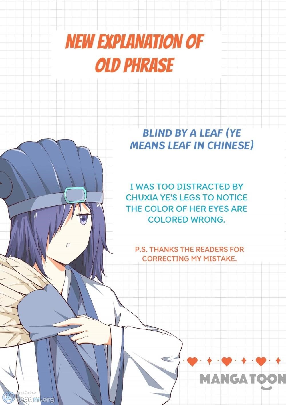 Page 12 of Chapter 305
