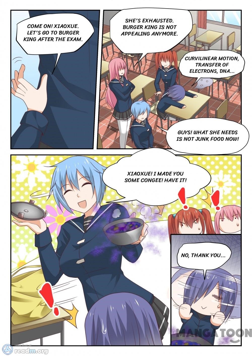 Page 7 of Chapter 306
