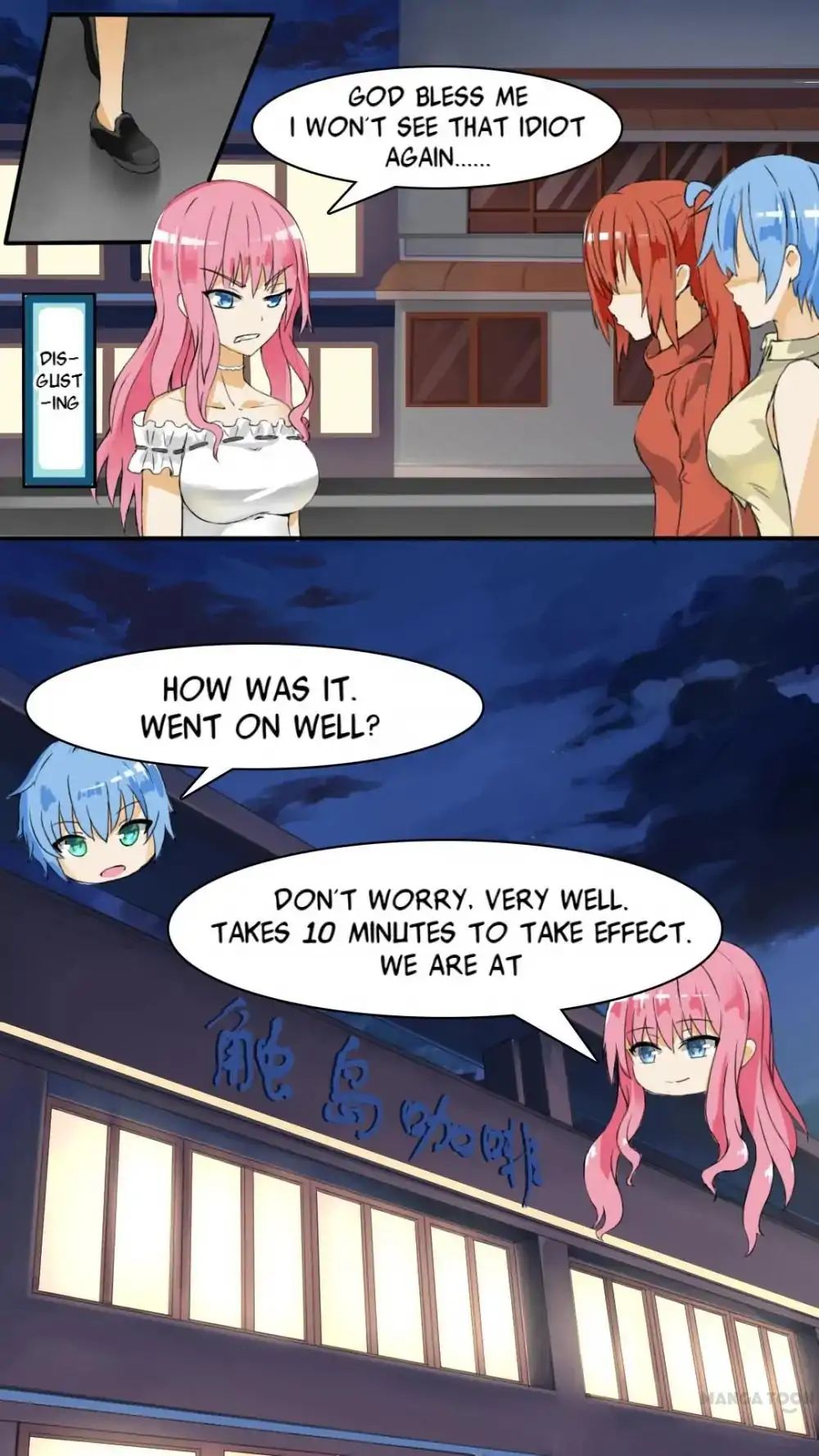 Page 12 of Chapter 31